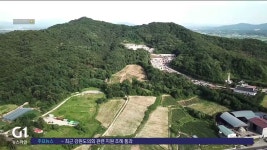 주민 동의없는 호국원 철회하라