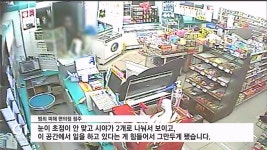하루 1건 이상 편의점 범죄..폐업으로 이어져