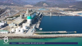 강릉 옥계항 정기항로 개설 속도