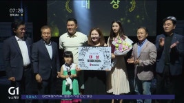 검사반점 춘천연극제 코미디 경연서 대상