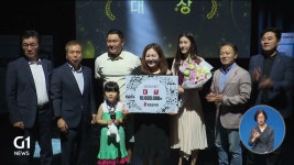 검사반점 춘천연극제 코미디 경연서 대상