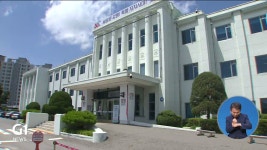 강원자치도, 제5차 국가철도망 구축 적극 대응