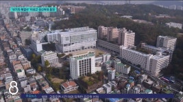 <뉴스인>위기의 해결사 이성근 성신여대 총장