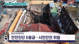 아카데미극장 철거..복합문화공간 재탄생