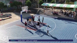 체력도 학력..학생 스포츠 활성화