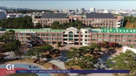 강원특별자치도 제2청사 개청 100일 갈길 멀다