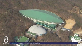 춘천·철원 국제빙상장 유치 각축