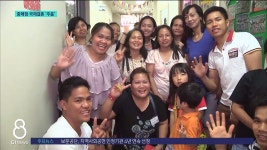 저무는 국제결혼..다문화 결혼상 변화