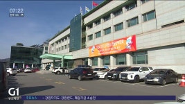 횡성군 읍하리 일대 군 유휴부지 소유권 이전