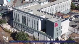 강원연구원 내부 관리.감독 강화하겠다