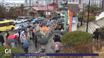 의사단체, 의대증원 반대..정부에 반발
