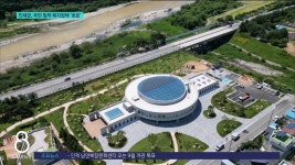 <이동.2> 인제군 주민 밀착 복지정책 호응