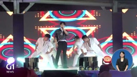 G1문화재단 찾아가는 음악회 정선서 개최