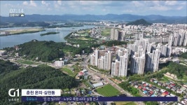춘천 온의·삼천초 신설..늦었지만 속도