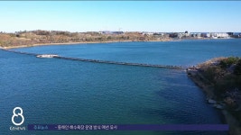 영랑호수윗길 철거 결정..갈등 지속 불가피