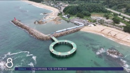  100억 들였는데..흉물 전락 우려