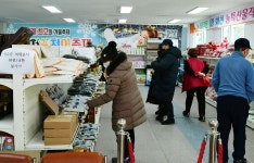 화천 농산물, 내년 산천어축제장에서 판매
