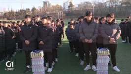 속초 설악배 전국 초·중 동계 축구리그 개최