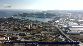 <신년9>동해시 2천만 관광객시대 연다