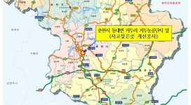 춘천 거두농공단지 앞 국도 개선공사 서둘러야