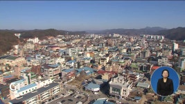 <신년15> 홍천군 용문~홍천 철도 올인