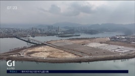 <집중.1> 강개공-중개공, 통합 외 방법 없다