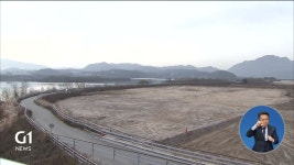 <집중.1> 강개공-중개공, 통합 외 방법 없다