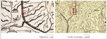   ⑦ 삽당령, 지팡이를 짚고 넘는 큰 령
