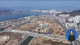<집중.2>춘천시 캠프페이지 개발 인구댐 역할