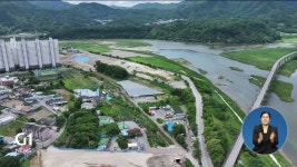 춘천·강릉·영월..중기부 동네상권발전소 선정