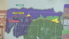 <접경지 기획: 민통선 북상 강원 ‘숨통’>  ② 경제효과 2천억원