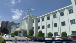 강원자치도, 정보취약계층 중고PC 지원
