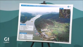 춘천시, 남산면 방하리 관광지 조성 본격화