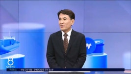2025 강원자치발전 전략 대토론회 강원자치도