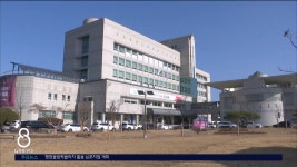 강원자치도, 종합 청렴도 평가 3등급..1단계 상승