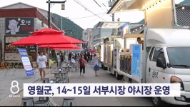 Ảnh kết quả tìm kiếm Naver 6
