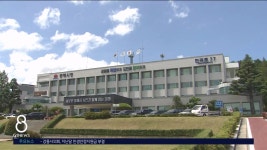 동해시, 망상 작은도서관 작가 초청 릴레이 강연