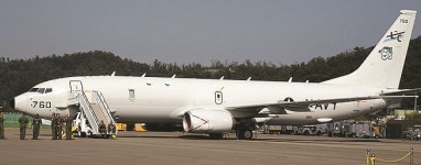 북 도발 땐 즉각 응징