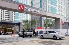 청광종합건설, 2018년도 사업계획으로 새로운 도약을 꿈꾸다