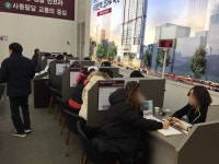 대전시 중구 서대전역 코아루 써밋 모델하우스 오픈