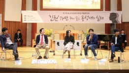 [단체탐방] 교회와 다음 세대를 깨우는 목소리..... 총신대 동성애 반대 모임 카도쉬