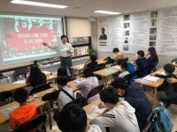 내가 대한민국! 리박스쿨, 주니어 역사교실 2기 모집