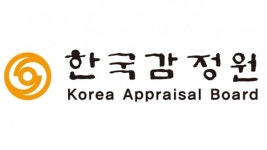 공공주택 회계감사보고서, 법정 공개기한 준수율 99.28%