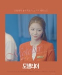 섹시·코믹·솔직·공감 옴니버스 영화 모텔리어 3일 대개봉