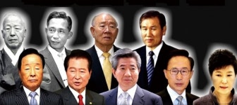 [논단] 대통령들의 말로 제도의 운명인가, 사람의 운명인가