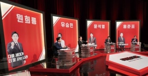 우리는 대장동 끝까지 판다