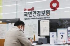 [싱크탱크로부터 듣는다] 대한민국 의료의 미래, 블랙홀이 되고 있다