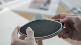 스마트폰 충전해주는 ‘태양광 은행나무’