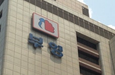 공정위, 계열사 자료 누락 부영 이중근 회장 검찰 고발