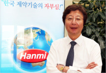 한미약품, 2분기 영업이익 흑자전환